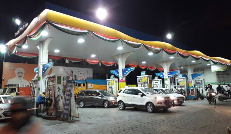 BP petrol pump