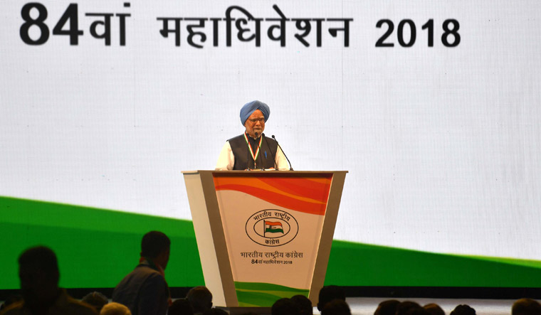 Former prime minister Manmohan Singh speaks at the Congress plenary session in Delhi 