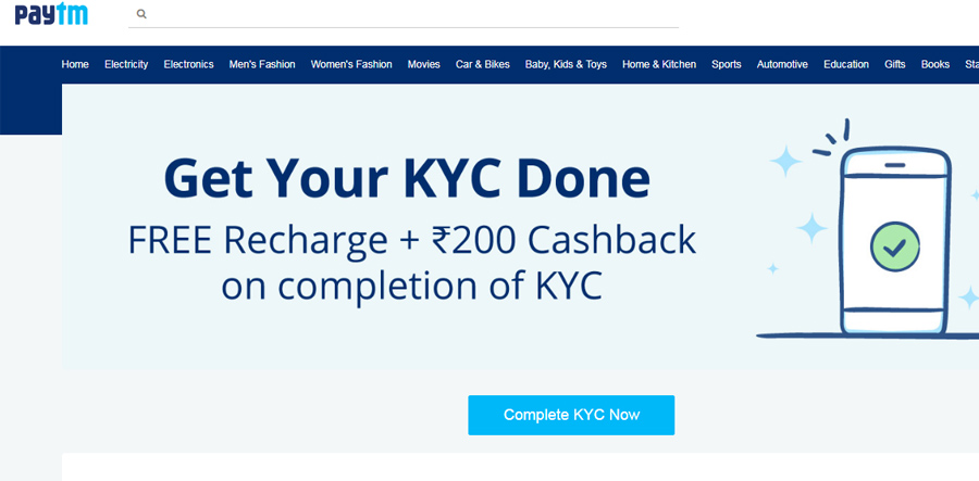 Paytm screenshot