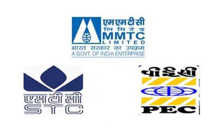 Mmtc Logo Mmtc Share Latest News Today | Mmtc Share News | Mmtc Share