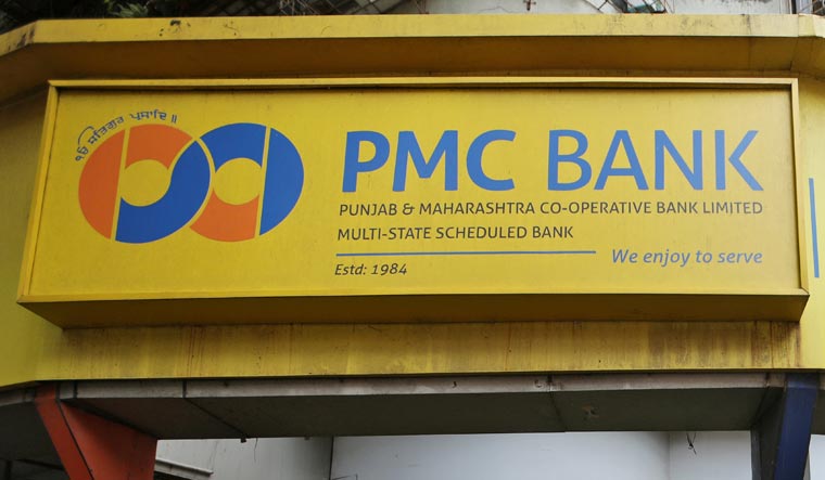 PMC-Bank-Branch-PTI