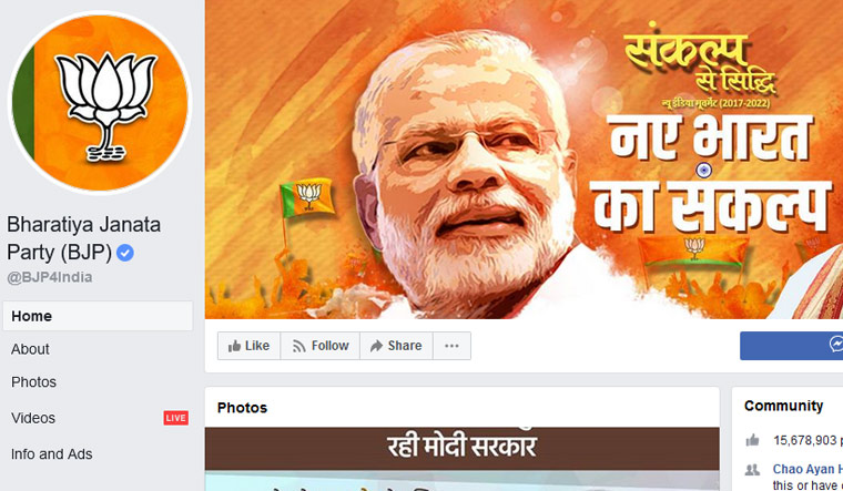 bjp-fb