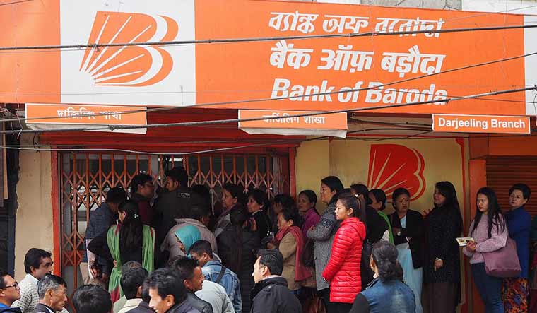 Bank of Baroda expects to integrate Dena Bank, Vijaya Bank in two years