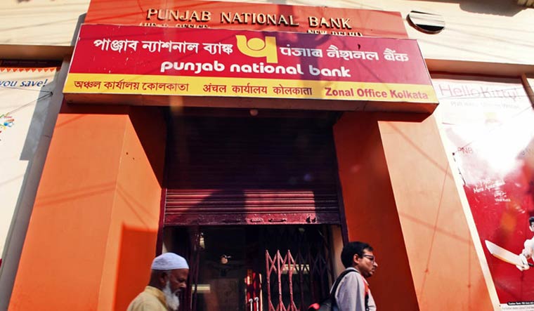 [File] Punjab National Bank has reported the fraud by Bhushan Power & Steel Ltd to the Reserve Bank of India | Salil Bera 