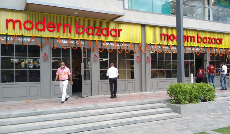 modern-bazaar