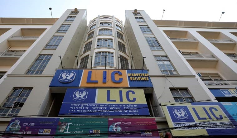 LIC eastern zonal head office building in Kolkata | Reuters
