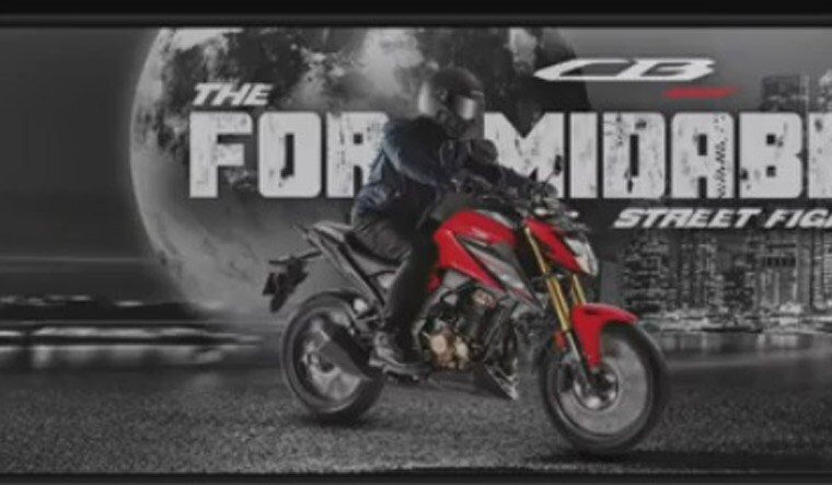 honda-formidable