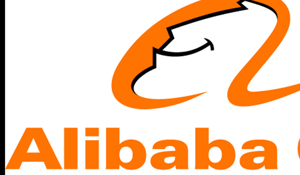 Alibaba. Знак Alibaba. Alibaba logo. Али баба.сом. Али баба логотип без фона.
