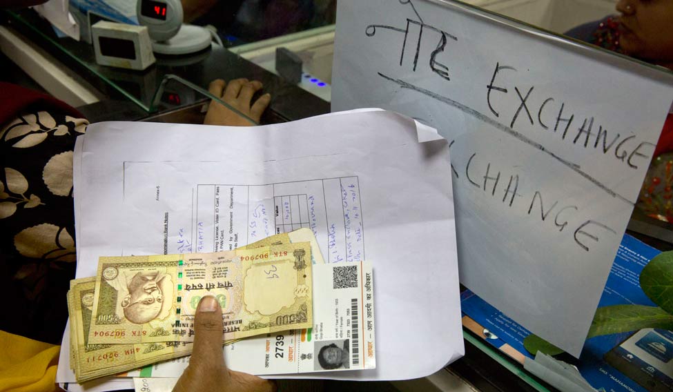India Currency Overhaul