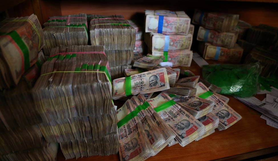 India Currency Overhaul