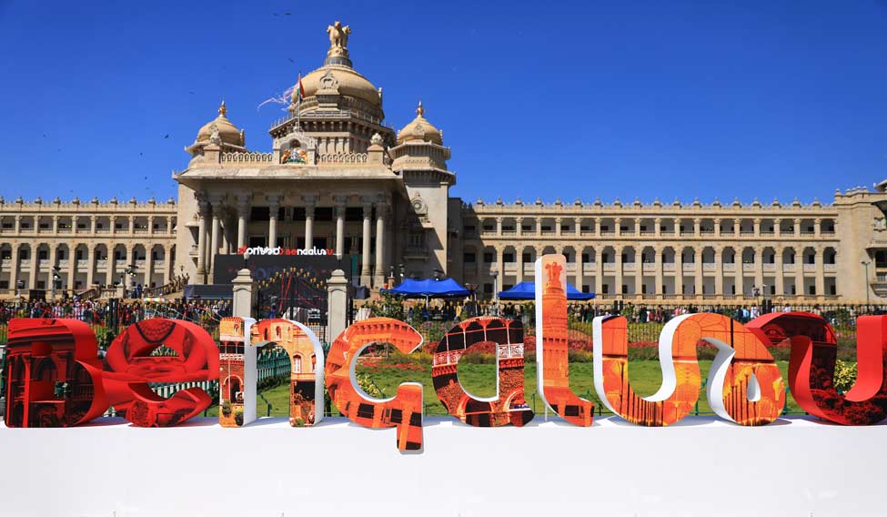 bengaluru-logo