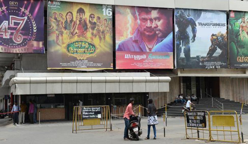 tamil-nadu-theatre-gst-afp