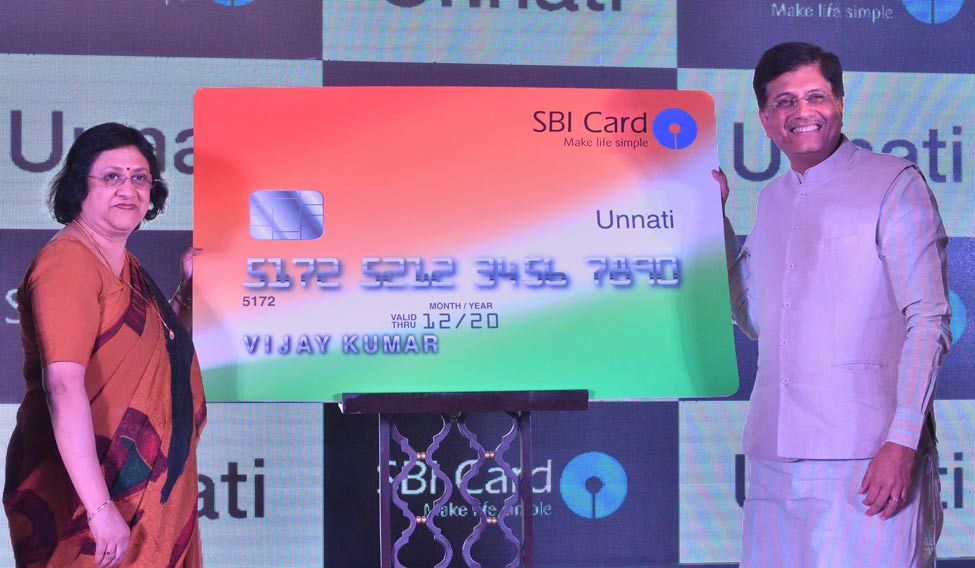 sbi-unnati-credit-card