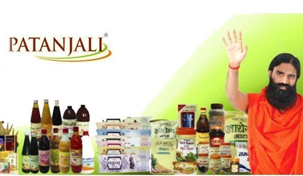 patanjali-preview