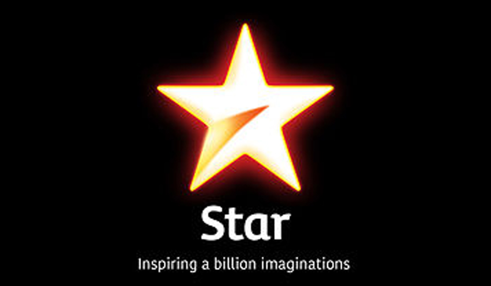 Aggregate 139+ star india logo best - camera.edu.vn