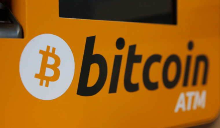 bitcoin-logo-cryptocurrency
