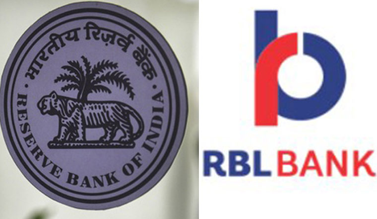 RBL Bank में हिस्सेदारी पर आई बड़ी खबर, ICICI Bank की ये दो कंपनियां  खरीदेंगी 9.95% तक शेयर; RBI ने दी मंजूरी | Zee Business Hindi