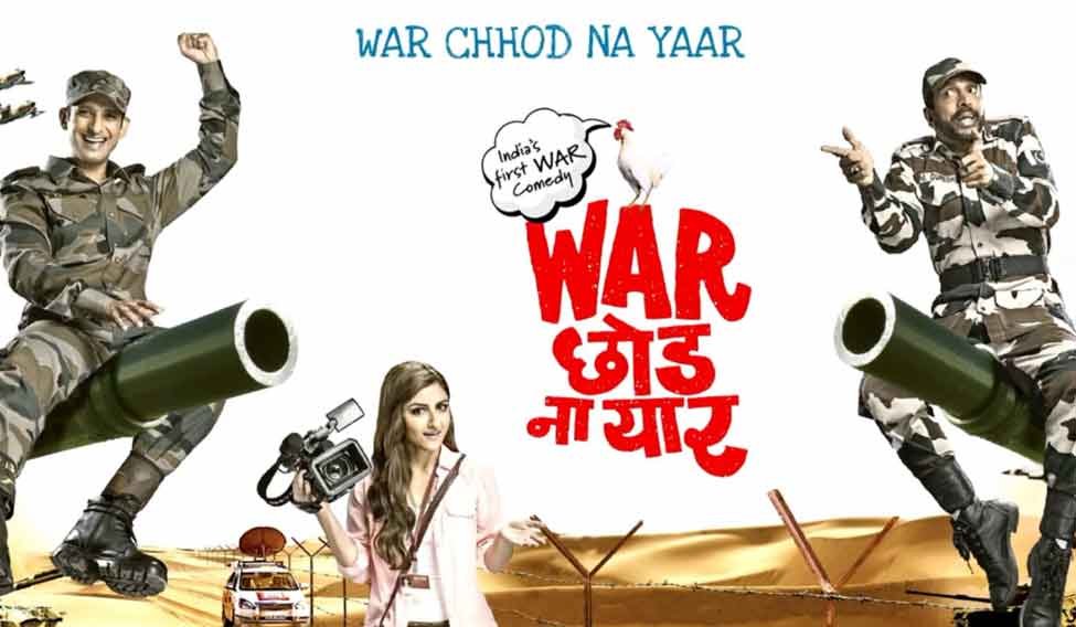 war-chhod