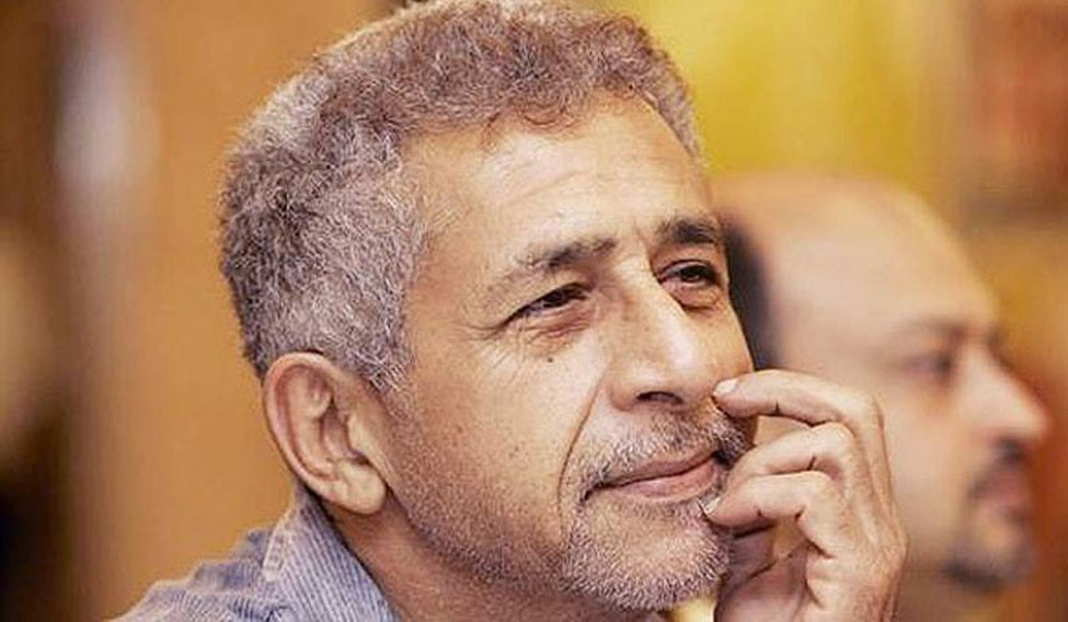 naseeruddin-shah-afp-975-568