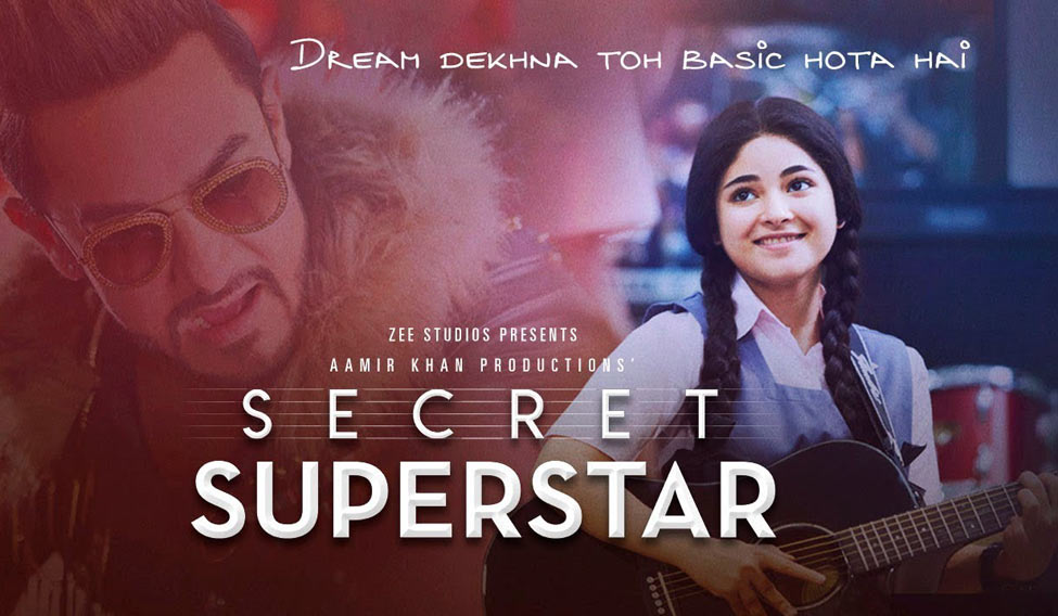 secret-superstar-vid-poster