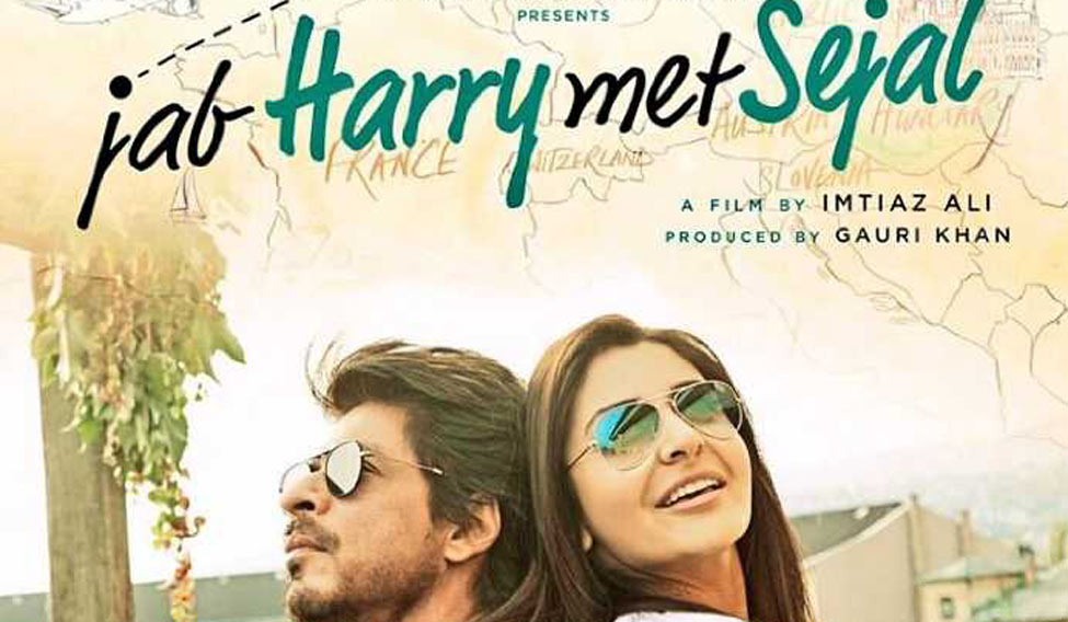 Hawayein {REACTION} Jab Harry Met Sejal  Anushka Sharma ,Shah Rukh Khan 