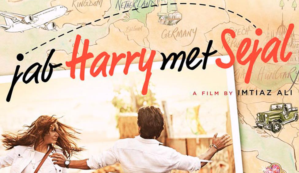 jhms-bo-collection