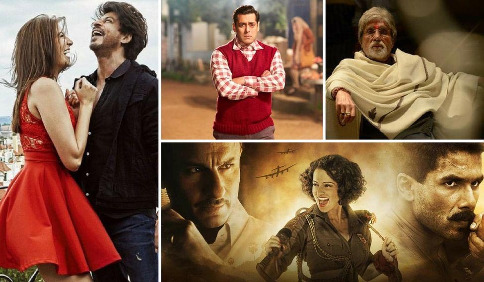 bollywood-flops-2017