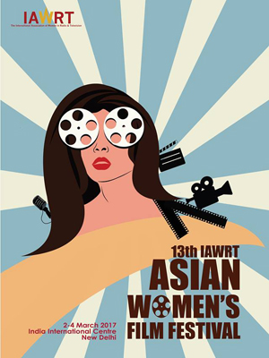 womens-film-festival-new