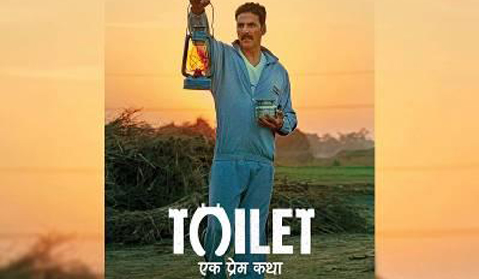 toilet-poster