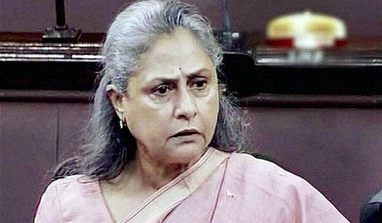 jaya-bachchan-pti