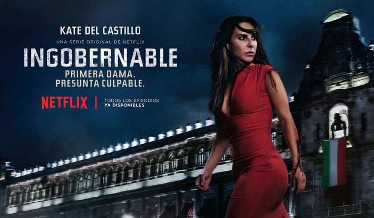 1118full-ingobernable-poster