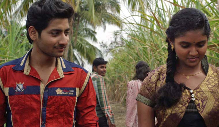 sairat