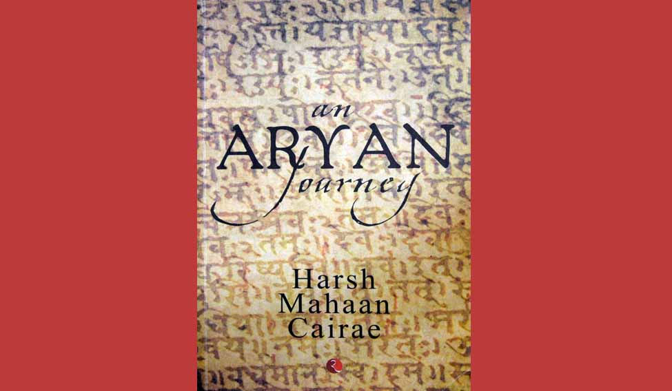 aryan-journey-book-cover