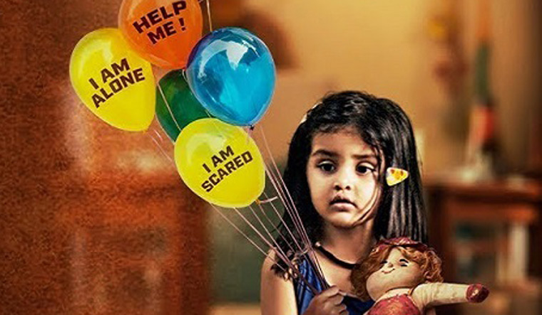 Pihu full movie watch clearance online youtube