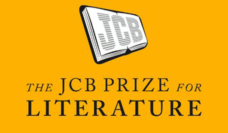 jcb-literary-prize