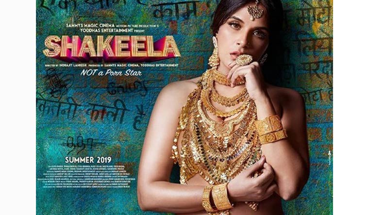 760px x 443px - First look poster of Richa Chadha's 'Shakeela' out - The Week