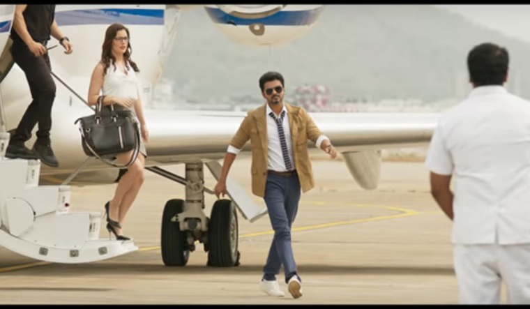 sarkar-trailer