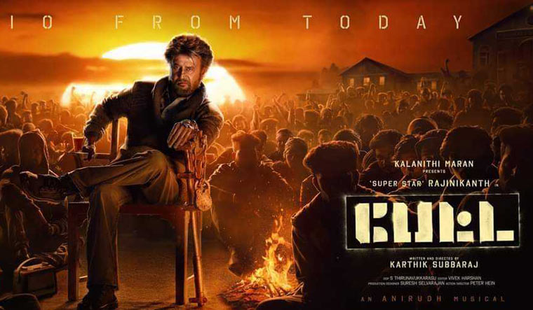 Petta rajini outlet movie