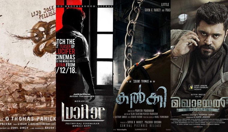 new malayalam movie 2018 on inel