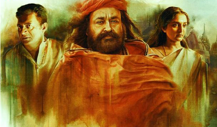 odiyan-poster