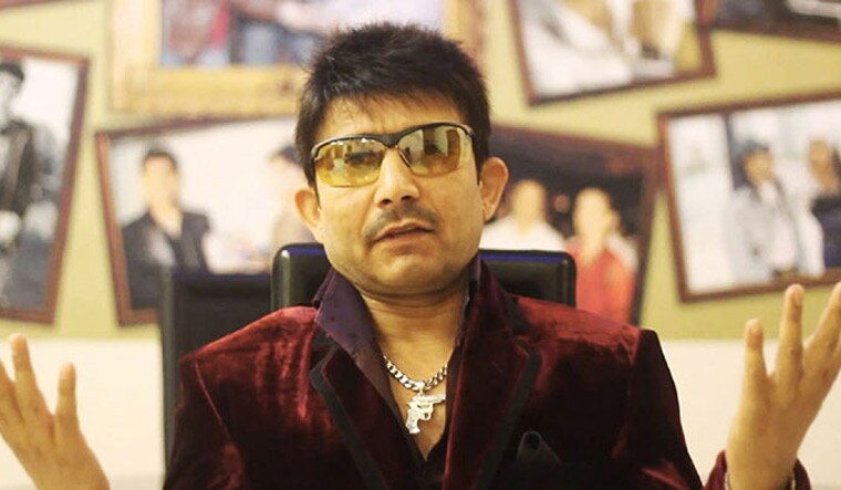 Kamaal R. Khan