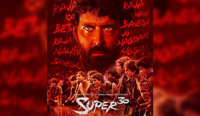 Hrithik Roshan-starrer 'Super 30' release postponed to July 26