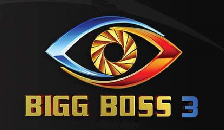 Bigg Boss 5 Telugu: Team Bigg Boss wants to avoid leaks!
