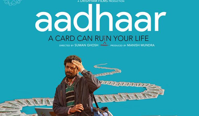 Aadhaar-film