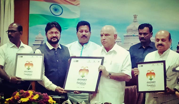 Karnataka CM Yediyurappa releasing BIFFES logo | supplied