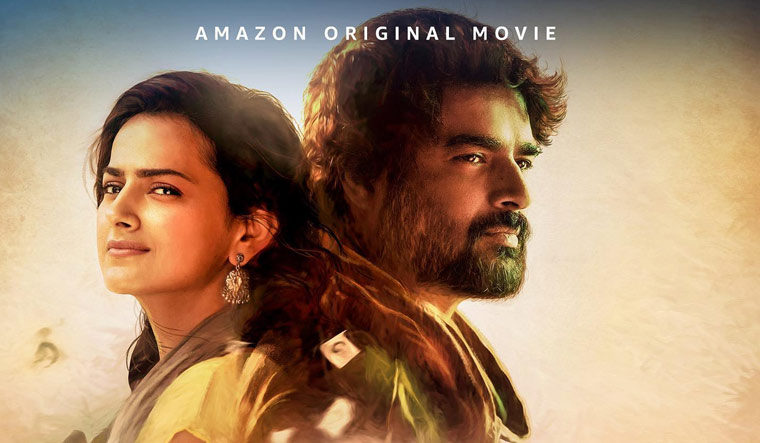 Release Date Of Madhavan S Maara Remake Of Malayalam Movie Charlie Revealed The Week