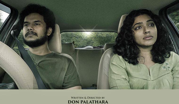 Movie poster | Facebook 