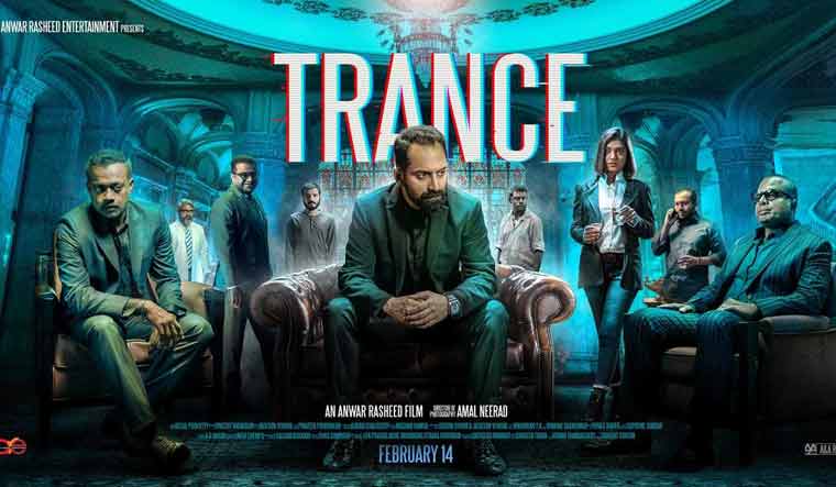 Trance Hit to stream on Amazon Prime Video from today The Week