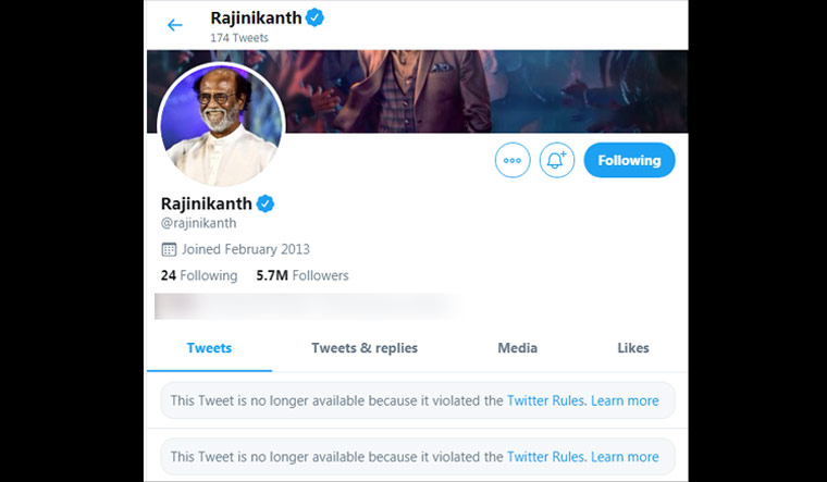 raniknath-twitter-removed