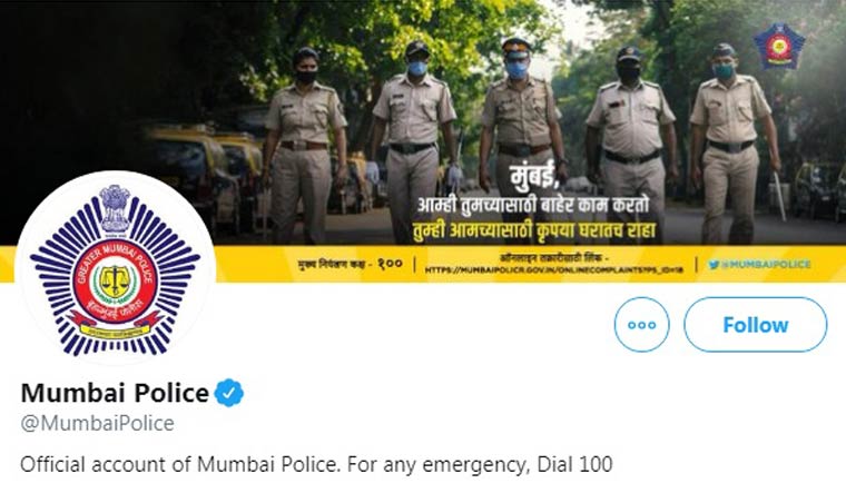 mumbai-police-new